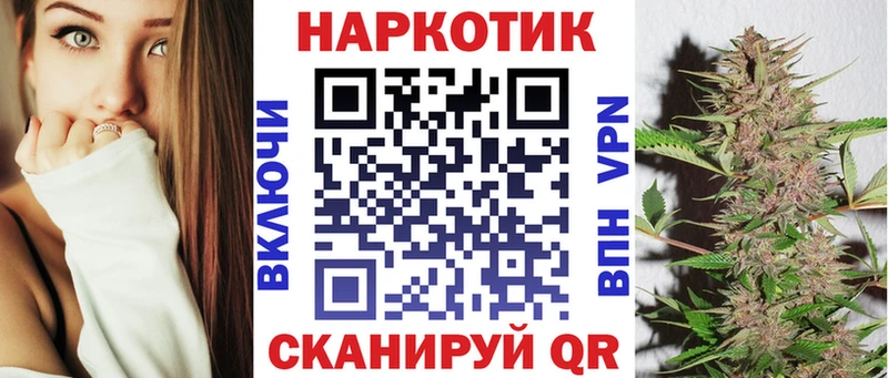 Где найти наркотики Серафимович A-PVP Мефедрон ГАШ КОКАИН