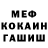 Метадон VHQ Ell Patroni