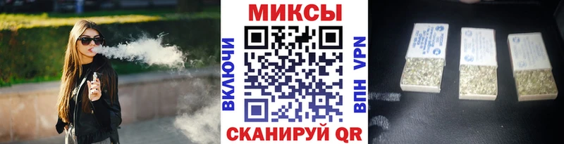KRAKEN онион Серафимович БУТИРАТ бутандиол