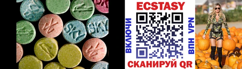 кракен ТОР  Серафимович  Экстази бентли  дарнет шоп 