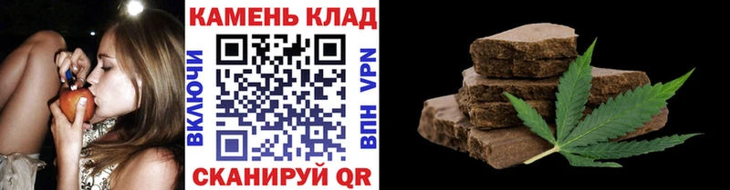 продажа наркотиков  Серафимович  гидра сайт  ГАШ индика сатива 