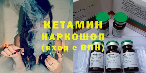 mdpv Абдулино