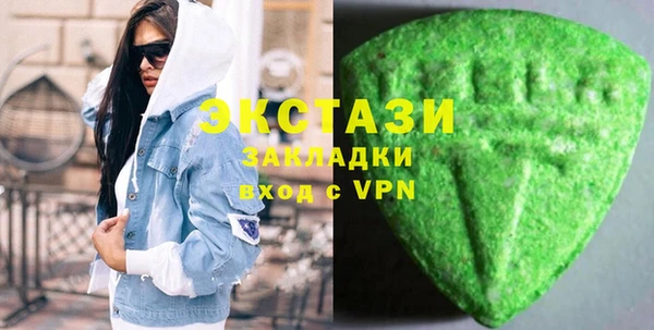 mdpv Абдулино