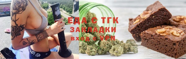 mdpv Абдулино
