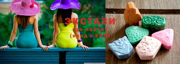 первитин Абинск