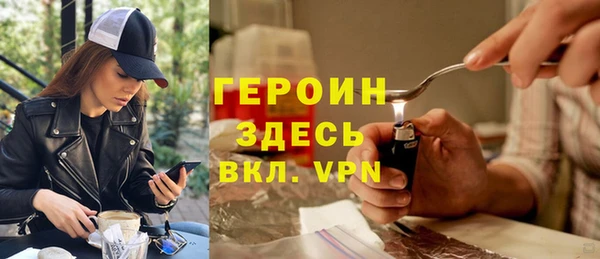 mdpv Абдулино