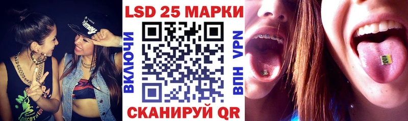Марки NBOMe 1500мкг  blacksprut вход  Серафимович  закладки 