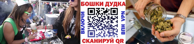 Каннабис семена  Серафимович 